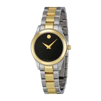 Movado MW-0605988 Two-tone Stainless Steel Women Watch